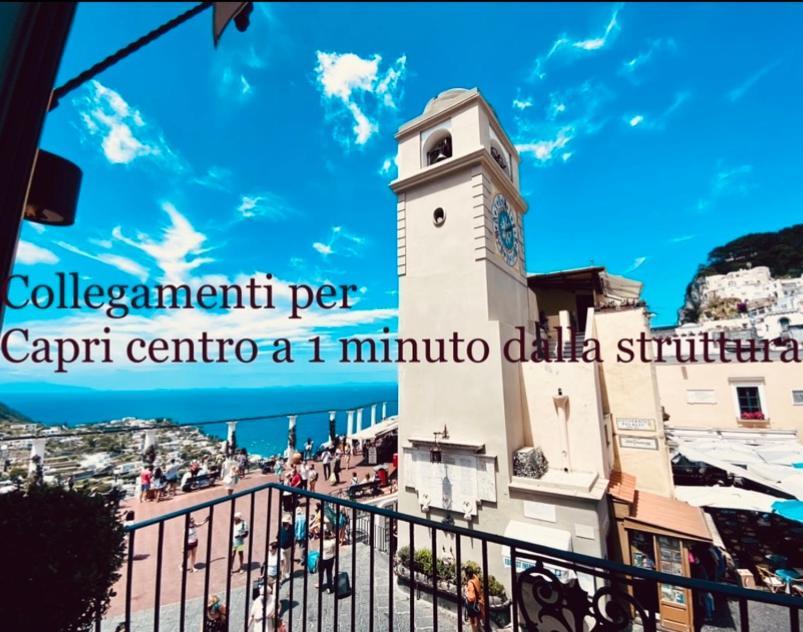Eden Apartment Anacapri  Buitenkant foto